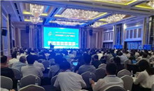 2019年（第32届）中国电子元件百强企业排行榜